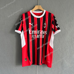 MILAN HOME 2024/25