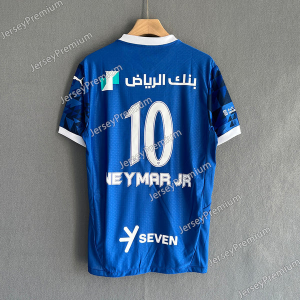 AL-HILAL HOME 2024/25